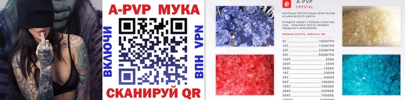 Наркотические вещества Мичуринск Каннабис  blacksprut вход  Меф  АМФЕТАМИН 