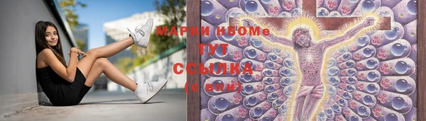 меф Лиски