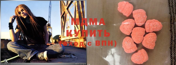 мескалин Майский