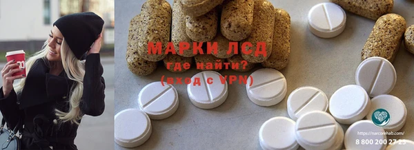 дистиллят марихуана Липки