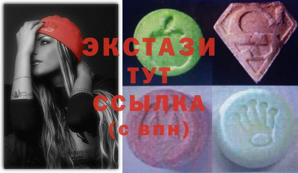 меф Лиски