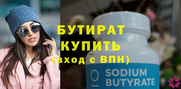 кокаин колумбия Лихославль