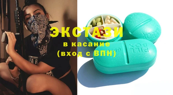 меф Лиски