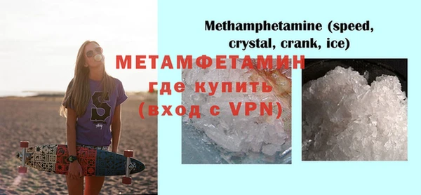 дистиллят марихуана Липки