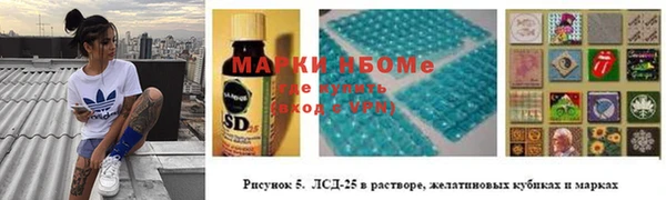 кокаин колумбия Лихославль