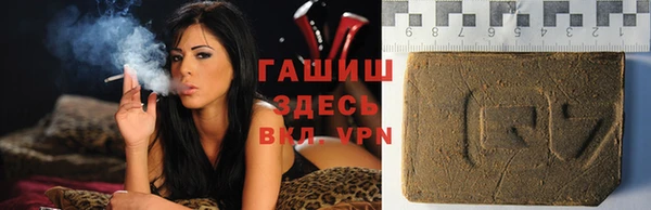 дистиллят марихуана Липки