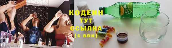 кокаин колумбия Лихославль