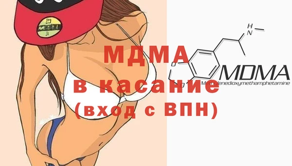 меф Лиски
