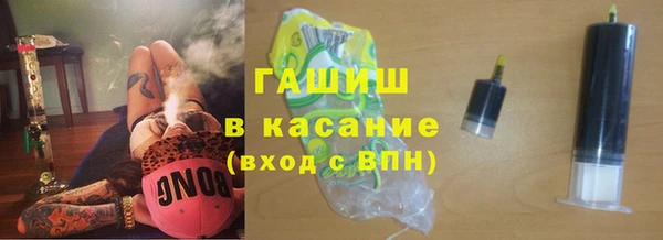 кокаин колумбия Лихославль