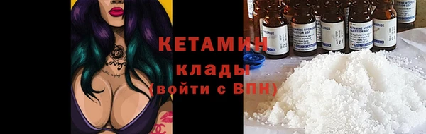меф Лиски