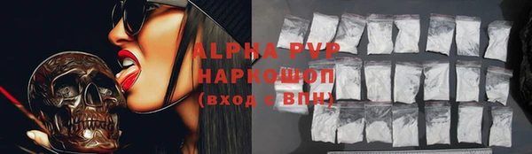 дистиллят марихуана Липки