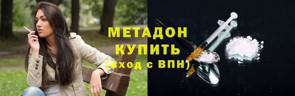 кокаин колумбия Лихославль