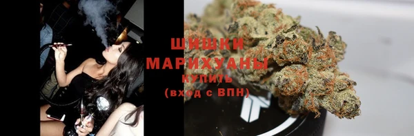 дистиллят марихуана Липки