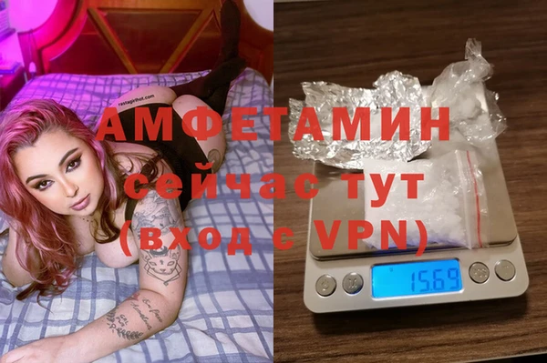 дистиллят марихуана Липки