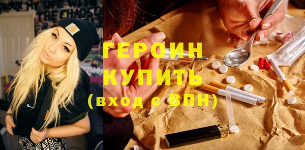 меф Лиски