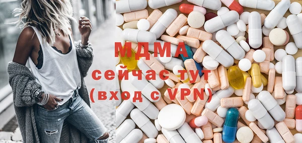 меф Лиски