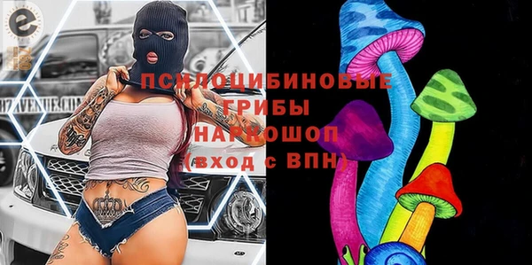кокаин колумбия Лихославль