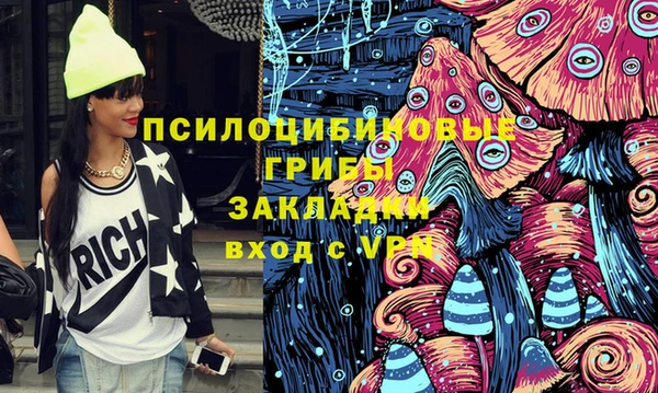 кокаин колумбия Лихославль