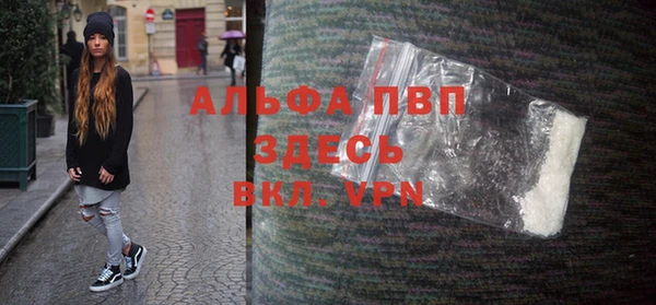 меф Лиски