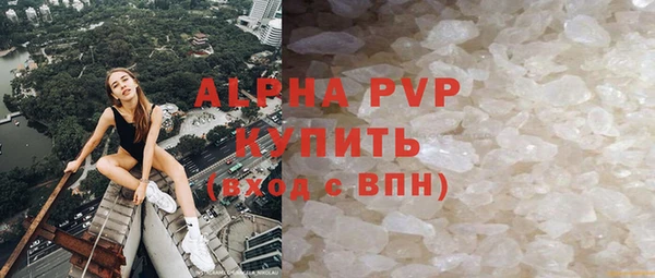 каннабис Магадан