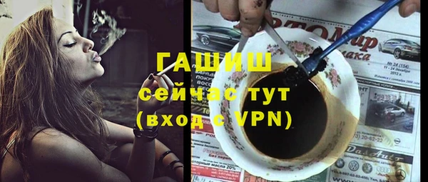 кокаин колумбия Лихославль