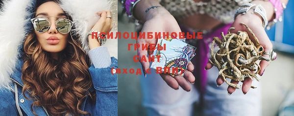 дистиллят марихуана Липки