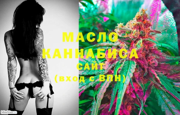кокаин колумбия Лихославль