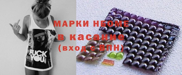 дистиллят марихуана Липки