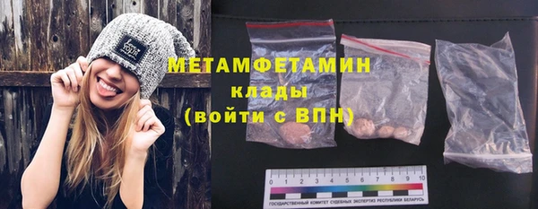 меф Лиски