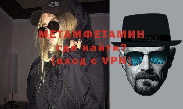 кокаин колумбия Лихославль