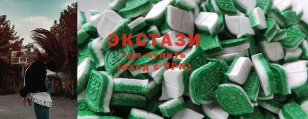 дистиллят марихуана Липки