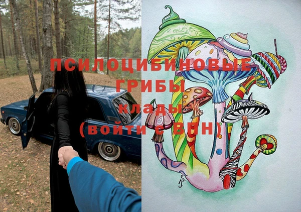 кокаин колумбия Лихославль