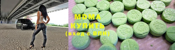 дистиллят марихуана Липки