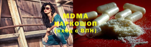мдпв Железногорск-Илимский