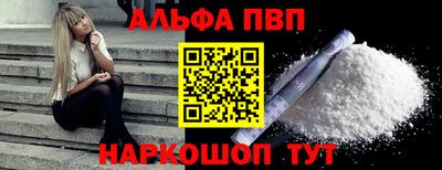 спайс Кимры