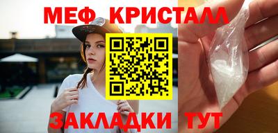 гашишное масло Кингисепп