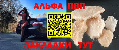 индика Кинель