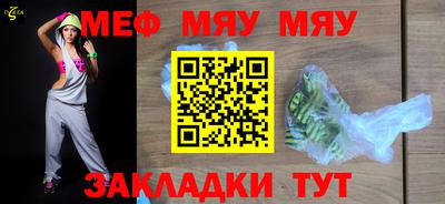 индика Кинель