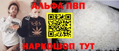 спайс Кимры
