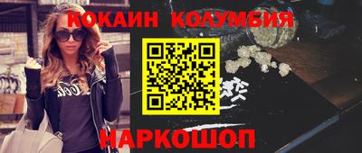 спайс Кимры