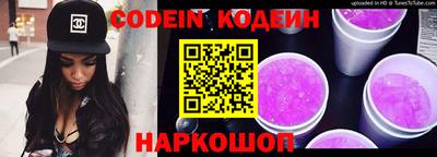 индика Кинель