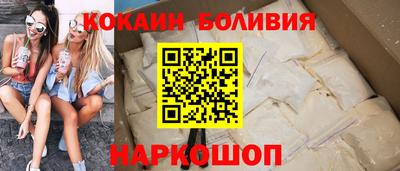 гашишное масло Кингисепп