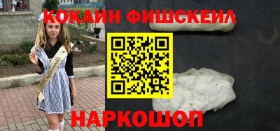 индика Кинель