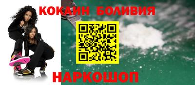 гашишное масло Кингисепп