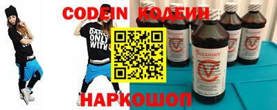 гашишное масло Кингисепп