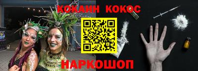 спайс Кимры