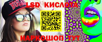 индика Кинель