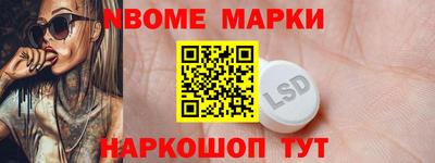индика Кинель