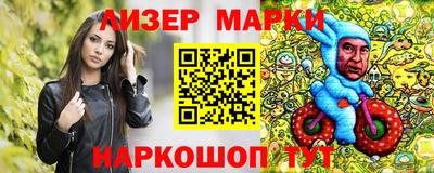 индика Кинель